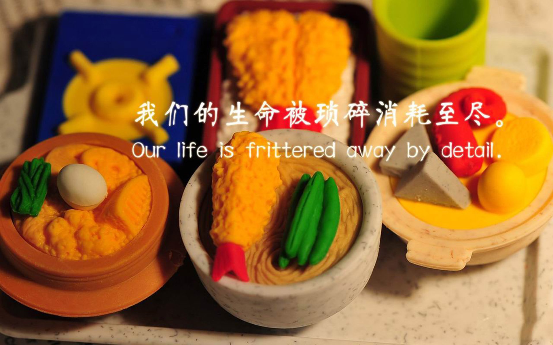 “法甲积分榜变化不止,豪门争夺战惊心动魄”,法甲积分榜19-20