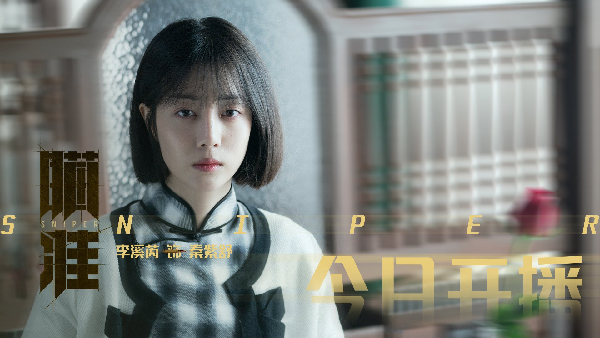 kaiyun中国官方网站-【奥沙利文】长时间比赛的心态秘诀，职业生涯的持续动力，奥沙利文比赛练球